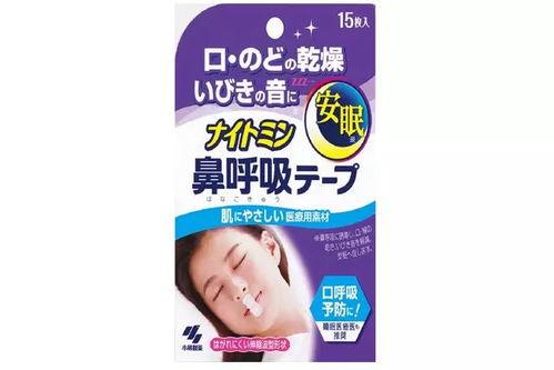 小林制药明星产品,守护健康生活的必备良品