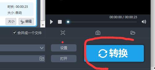 头条上面怎么加视频赚钱,轻松上手，开启视频变现之旅