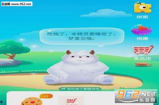 今日头条小游戏超级萌,萌趣无限，畅玩新体验！