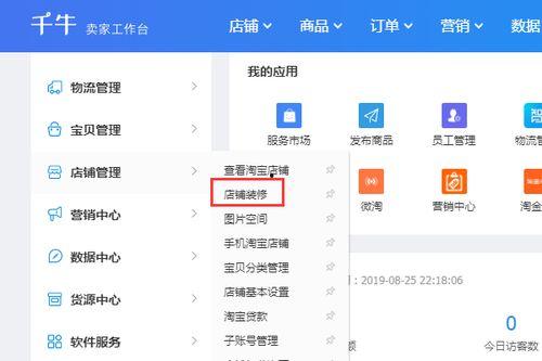 头条图片显示全屏怎么办,一键操作指南
