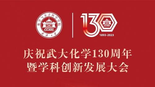 武汉今日头条消费团队,热门商品与潮流趋势大盘点