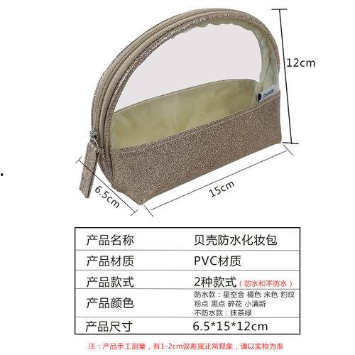 新款网红收纳包图片,揭秘网红收纳包的时尚魅力与实用技巧