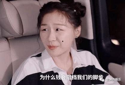 易六千明星,闪耀星途，璀璨人生