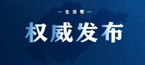 头条发文三部曲,构思、撰写与推广的秘诀解析