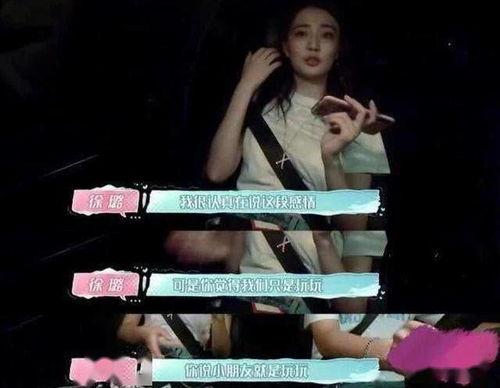 明星爆料视频怎么做的呀,幕后技巧大公开