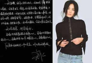 含岱字的明星,揭秘岱姓明星们的璀璨人生