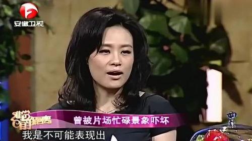 早期明星访谈节目,揭秘早期明星访谈节目背后的故事