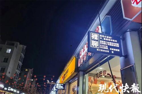 江苏省网红打卡,探寻江南水乡的时尚魅力