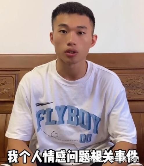 洋葱哥董康潮被爆料视频,揭秘背后惊人真相