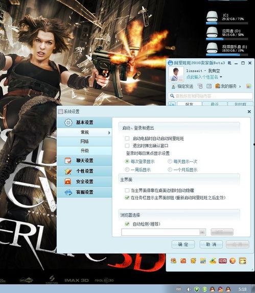 吃瓜拍照软件游戏不要,趣味互动，记录生活瞬间