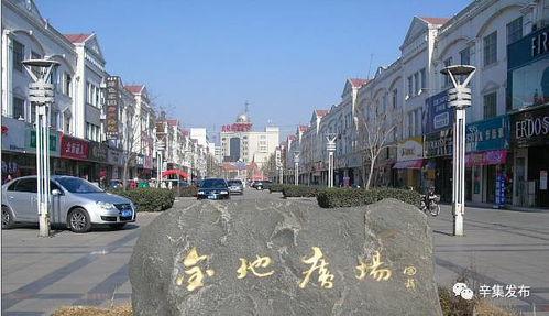 辛集清河湾吃瓜,夏日吃瓜盛宴，畅享清凉时光