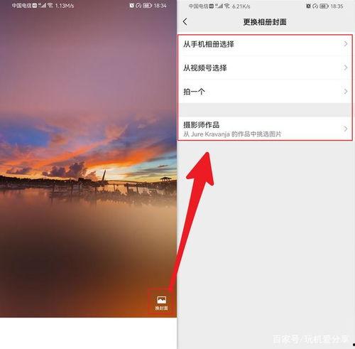 头条视频封面有的不会动,那些不动如山的头条视频