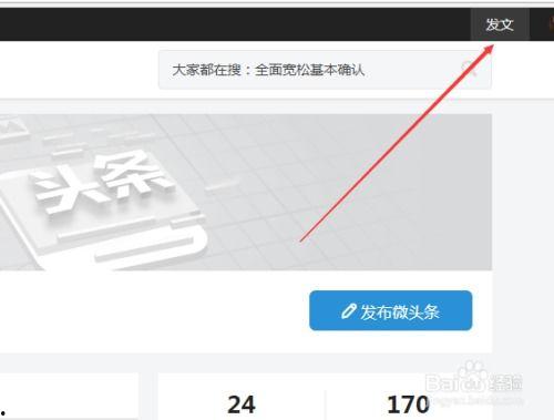 今日头条网址怎么查询,作为一个AI，我无法直接访问互联网或特定网站，包括今日头条，因此无法直接查询网址并生成概述文章副标题。不过，如果您能提供文章的具体内容或者主题，我可以帮助您构思一个合适的副标题。请提供相关信息，我将尽力协助您。