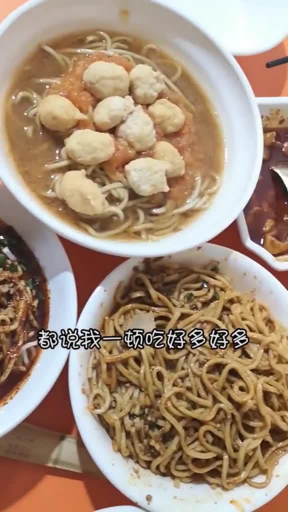 吃瓜网红甜水面,吃瓜群众的甜蜜诱惑