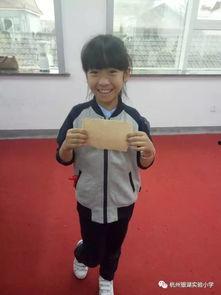 郭可薇明星,璀璨星途，从影坛新秀到实力派演员的蜕变之路