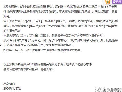 帕克最新爆料来了,揭秘娱乐圈惊人内幕