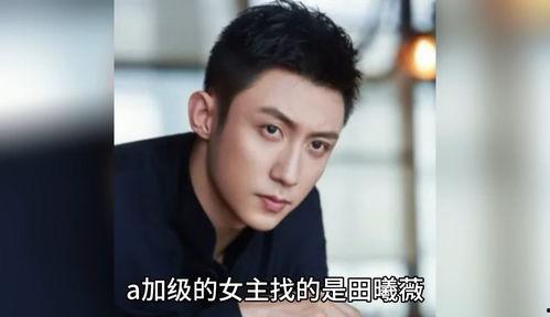 最新明星爆料八卦,当红明星背后的惊人真相