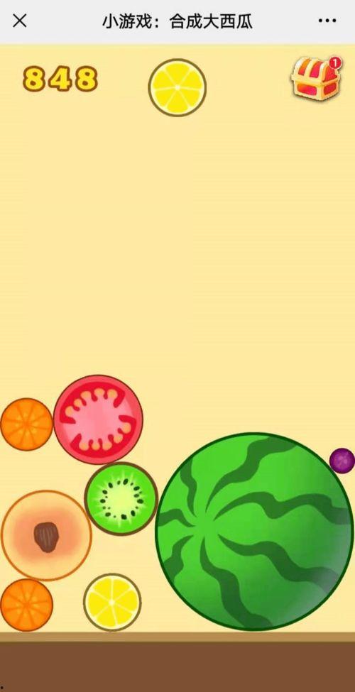 做个自律的人吃瓜,培养自律的智慧之道