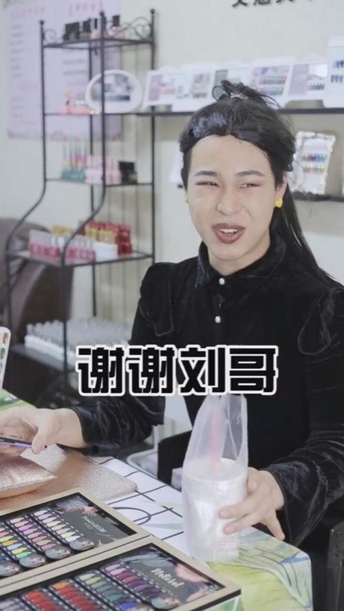 网红董嘎嘎,网红界的时尚风向标