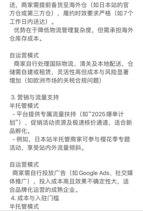 什么是头条资质认证,如何成为优质内容创作者的通行证