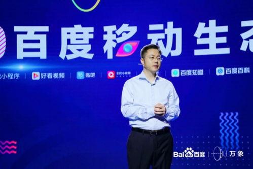 头条app日活2022,数字背后的增长故事”