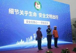 微头条细节,带你深入了解信息传播新趋势