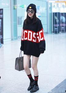 杨幂网红同款衣服,时尚穿搭指南！