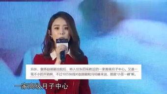 老纪爆料老崔视频大全最新