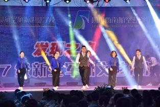 趁头条,揭秘热门话题背后的真相与趋势