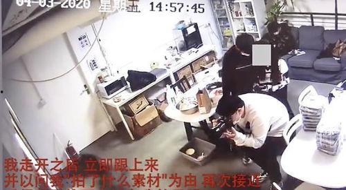 新兴阿达爆料事件视频,揭秘背后惊人真相