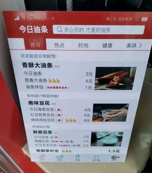 今日头条律师杨小邪,今日头条法律视角下的案例分析