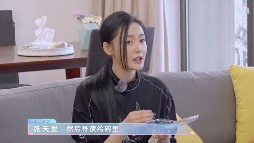 云朵姐爆料视频完整版,完整版内容深度解析