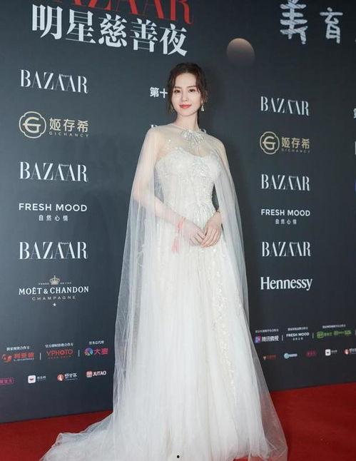 仙女裙明星同款,演绎梦幻时尚风采