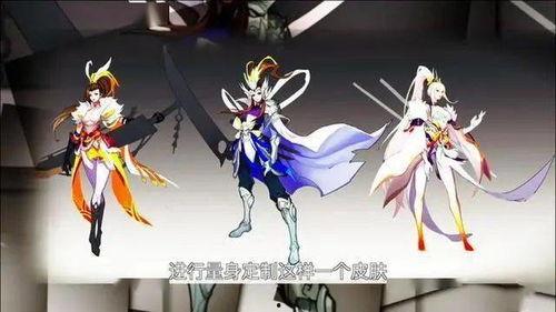 王者教官曜皮肤最新爆料,神秘面纱下的荣耀觉醒