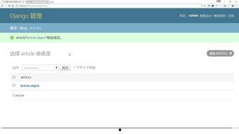 头条图文能不能修改标题