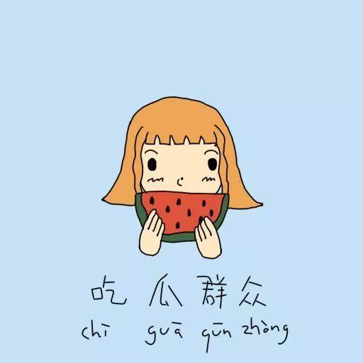 弟弟吃瓜群众,揭秘娱乐圈幕后故事