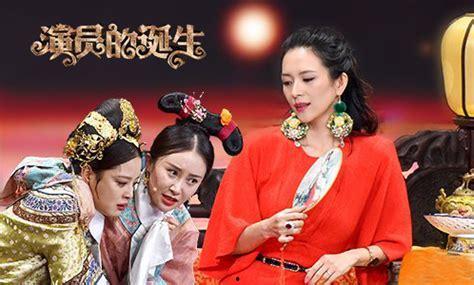 带禧的明星,盘点那些吉祥如意的璀璨星途