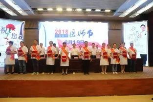 邳州热门爆料新闻事件,聚焦热点事件，揭秘背后真相