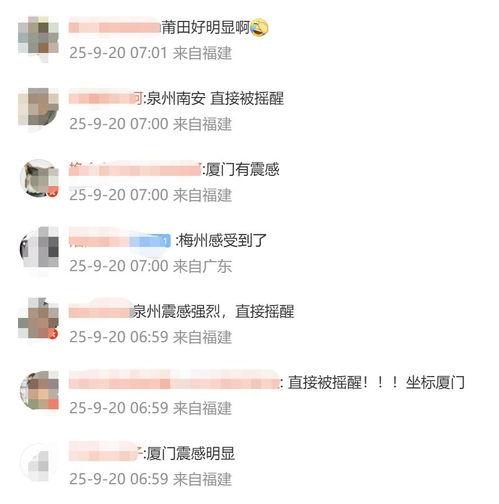 今日头条大神头像,揭秘网络红人的神秘面纱