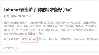 头条怎么投放公众号赚钱,公众号赚钱新攻略