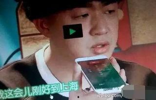 打码博主爆料视频是真的吗