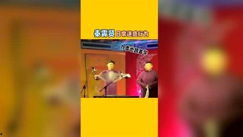 yy新闻头条八卦2016,八卦风云再起