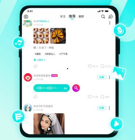 头条怎么没有音频文件,头条为何缺失音频文件，独家解析背后的技术难题