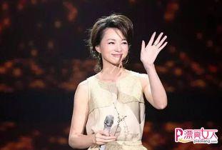 春晚走光的明星,尴尬瞬间引发热议