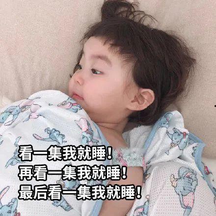 白天上班晚上吃瓜,一天生活的甜蜜调剂