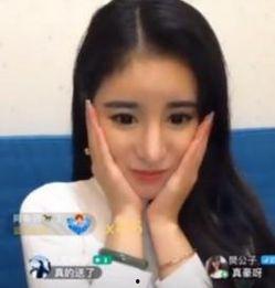 义乌农村网红主播工资,月入过万，揭秘直播带货新风口