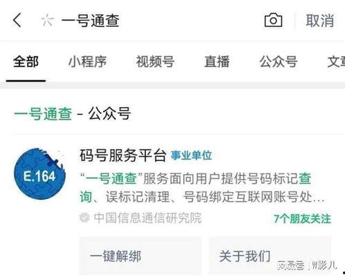头条上收藏太多怎么查找,收藏过多头条文章？快速查找与生成概述副标题指南