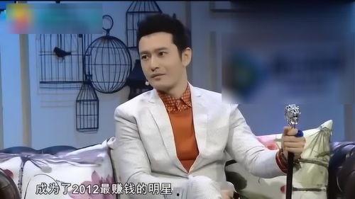 明星有钱人,揭秘娱乐圈富豪们的奢华生活