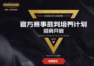 深圳头条摄影师联盟招募,共绘城市光影画卷