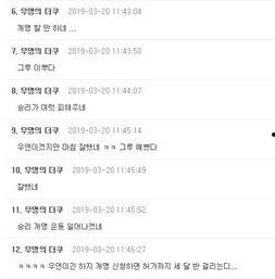 同音明星名,揭秘同音明星们的璀璨人生